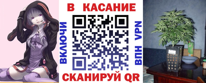 Как найти наркотики Домодедово ссылка на мегу ССЫЛКА  Меф мяу мяу  ГАШИШ  Кокаин 