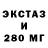 МЕТАДОН VHQ Mister Gordey
