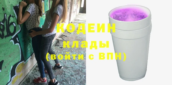 a pvp Володарск