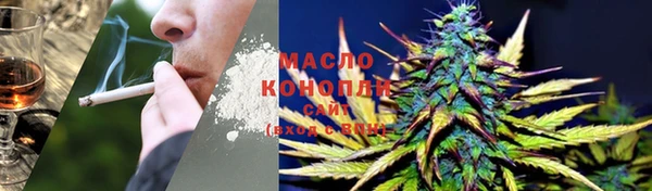 амф Волоколамск