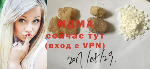 a pvp Володарск