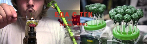 амф Волоколамск