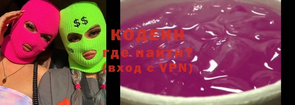 a pvp Володарск