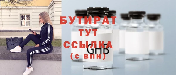 a pvp Володарск