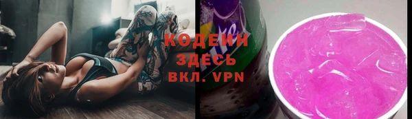 a pvp Володарск