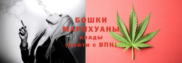 амф Волоколамск