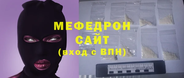 a pvp Володарск