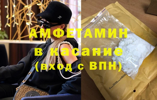 a pvp Володарск