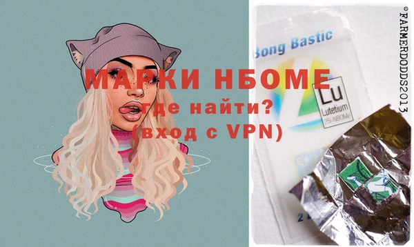 a pvp Володарск