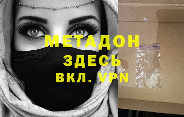 a pvp Володарск