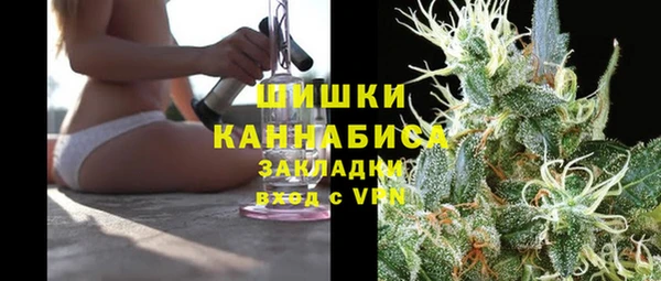 амф Волоколамск