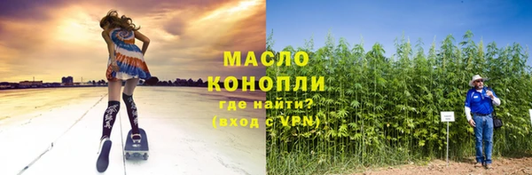 a pvp Володарск