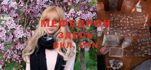 a pvp Володарск