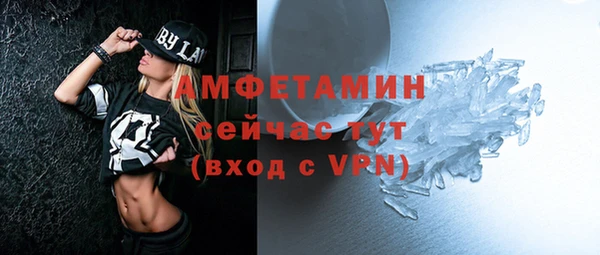 a pvp Володарск