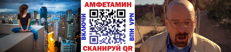 Первитин кристалл  Домодедово 